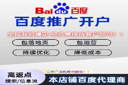 竞价开户策略解析：实战案例分享